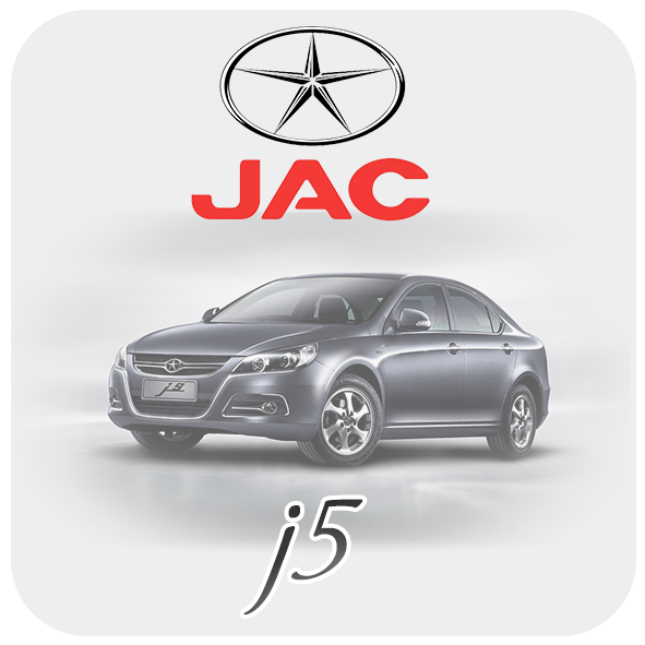 پک اقتصادی لوازم یدکی خودرو تایم جک J5 اتومات