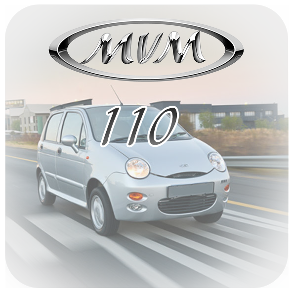 پک سوخت mvm110 سه سیلندر